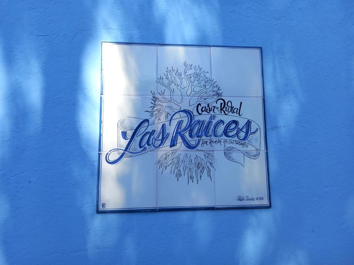Casa vacanze Raices, Sierra De San Vicente