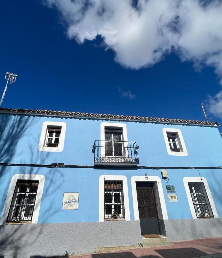 Casa vacanze Raices, Sierra De San Vicente